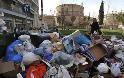 Ακινητοποιήθηκαν τα απορριμματοφόρα στη Θεσσαλονίκη – Κίνδυνος να γεμίσει σκουπίδια η πόλη
