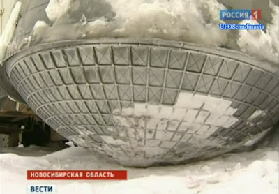 Γιγαντιαίο άγνωστο αντικείμενο «προσγειώθηκε» στη Σιβηρία - Φωτογραφία 1
