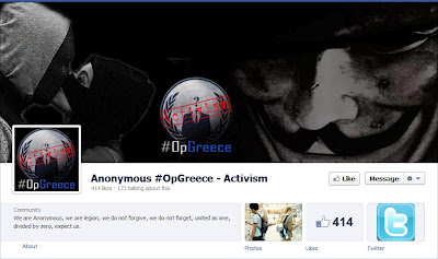 Η νέα ιστοσελίδα δραστηριοποίησης των Ελλήνων Anonymous! - Φωτογραφία 3