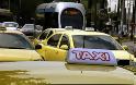 Η απελευθέρωση των ταξί συζητείται στο Υπουργικό Συμβούλιο