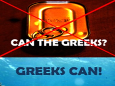 «Οι Έλληνες μπορούν!» - Φωτογραφία 1