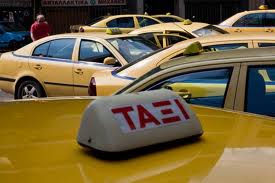 Τι προβλέπει το νοσμοσχέδιο για τα ταξί. (Καμμία σχέση με όσα υποστήριζε ο Ραγκούσης) - Φωτογραφία 1