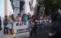 Η Εθνική ανάδοχος Τράπεζα, σύμφωνα με όλες τις ενδείξεις - Στους δρόμους της Πάτρας οι εργαζόμενοι της Αχαϊκής, με συνθήματα κατά του λουκέτου - Φωτογραφία 1