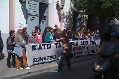 Η Εθνική ανάδοχος Τράπεζα, σύμφωνα με όλες τις ενδείξεις - Στους δρόμους της Πάτρας οι εργαζόμενοι της Αχαϊκής, με συνθήματα κατά του λουκέτου