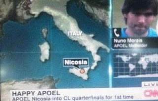 To CNN δεν ξέρει που βρίσκεται η Κύπρος! - Φωτογραφία 1