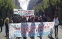 Διαμαρτυρία αρχαιολόγων σε Αθήνα, Θεσσαλονίκη και Πάτρα