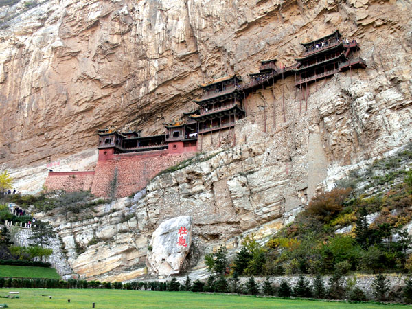 Ένας κινέζικος ναός… κρέμεται στο γκρεμό! - Φωτογραφία 2