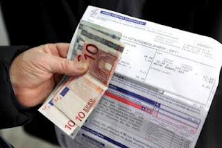 Πάνω από 500 εκατ. ευρώ εισέπραξε παράνομα η ΔΕΗ από τους καταναλωτές - Φωτογραφία 1