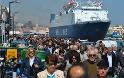 Χίος: Ναυτικοί απέκλεισαν το λιμάνι του νησιού [video]