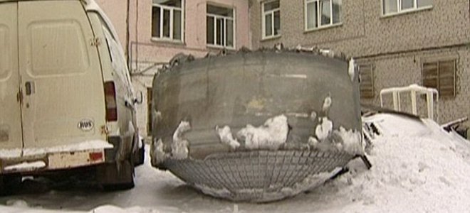 «Εξωγήινο» θραύσμα «προσγειώθηκε» σε χωριό της Ρωσίας - Φωτογραφία 1
