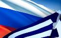 Πραγματοποιείται στη Ρωσία η εκστρατεία «Στήριξε την Ελλάδα!»