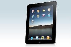 ΔΕΙΤΕ: Φαντάζεστε πως θα γίνει ένα I Pad άμα το πυροβολήσετε;