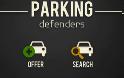 Parking Defenders: Αλλάξτε τον τρόπο που ψάχνετε πάρκινγκ
