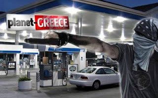 Καρέ-καρέ ληστεία σε βενζινάδικο στην Κρήτη [ΒΙΝΤΕΟ] - Φωτογραφία 1