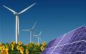 «Αντιφατική η πολιτική για τις Ανανεώσιμες Πηγές Ενέργειας»