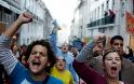 Παρέλυσε η Πορτογαλία - Δείτε πως διαφημίζουν τις απεργίες τους