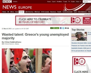 Οι άνεργοι νέοι Έλληνες είναι ανακμετάλλευτα ταλέντα - Φωτογραφία 1