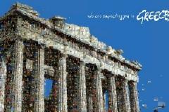 Από σήμερα στην Νέα Υόρκη θα μυρίζει Ελλάδα