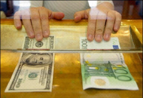 Το ευρώ ενισχύεται έναντι του δολαρίου κατά 0,59% - Φωτογραφία 1