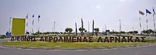 Παλιό Αεροδρόμιο Λάρνακας: Τώρα εξαρτάται από το κράτος - Φωτογραφία 1