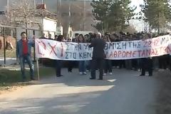 Κοζάνη, αυτό είναι το περίφημο στρατόπεδο για τους λαθρομετανάστες....