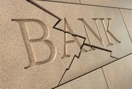 Έρχεται η κρατικοποίηση της MPB τράπεζας - Φωτογραφία 1