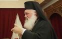 Άγριος εξάψαλμος Αρχιεπισκόπου στον Παπακωνσταντίνου για την Πεντέλη