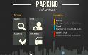 VIDEO: Parking Defenders: Το πάρκινγκ γίνεται παιχνίδι
