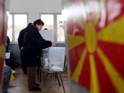 ΠΓΔΜ: Το ΑΕΠ της χώρας αυξήθηκε κατά 3,2% το 2011 - Φωτογραφία 1