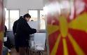 ΠΓΔΜ: Το ΑΕΠ της χώρας αυξήθηκε κατά 3,2% το 2011