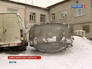 Οροφή εξωγήινου οχήματος στη Ρωσία? (ΒΙΝΤΕΟ) - Φωτογραφία 1