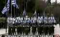 Πρωτοφανείς εικόνες στην Αθήνα λίγες ώρες πριν τις παρελάσεις (Βίντεο)