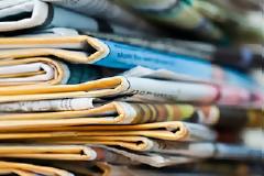 Έφημερίδεεεεεεεεεεςςςςςςςςςς