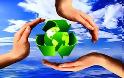 Η εταιρεία ανακύκλωσης κατέστρεφε το περιβάλλον [ΠΟΛΛΕΣ ΦΩΤΟ]
