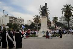 Συνεχίζονται οι εκδηλώσεις για την 25η Μαρτίου 1821