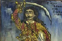 Θεόφιλος (1868 - 24 Μαρτίου 1934) Βίντεο