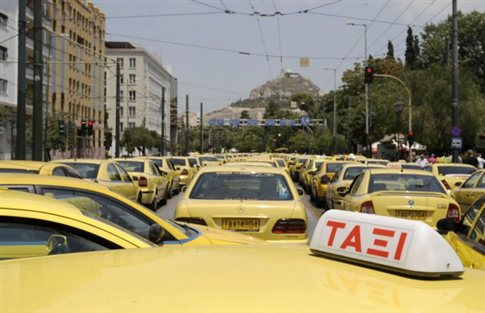 Επιφυλακτική εμφανίζεται η Κομισιόν σχετικά με το νομοσχέδιο για τα ταξί - Φωτογραφία 1