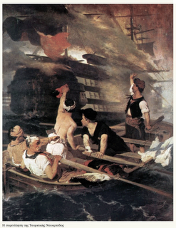 Κωνσταντίνος Κανάρης: Ο Μπουρλοτιέρης του 1821... - Φωτογραφία 1