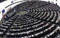 Το Ευρωπαϊκό Κοινοβούλιο καλεί σε ακρόαση την τρόικα