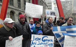 «Είμαστε όλοι Έλληνες» στην παρέλαση της Νέας Υόρκης - Φωτογραφία 1