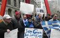 «Είμαστε όλοι Έλληνες» στην παρέλαση της Νέας Υόρκης