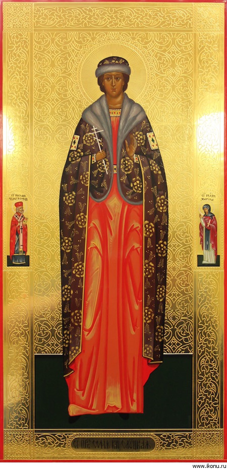 Αγία Σοφία του Σλούτσκ.Η προστάτιδα των Ορθοδόξων από τους Ουνίτες με το άφθαρτο λείψανο - Φωτογραφία 1