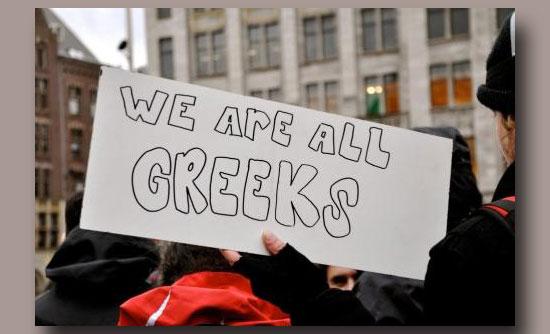 Στην 5η Λεωφόρο παρελαύνει η Είμαστε όλοι Έλληνες - Φωτογραφία 1
