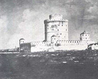 Η Θεσσαλονίκη κατά τον Μάιο του 1821 - Φωτογραφία 1