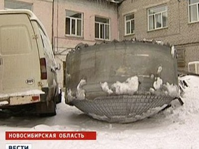 Εξωγήινο… διαστημόπλοιο στη Ρωσία; - Φωτογραφία 1