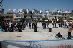 Παραμονή της 25ης Μαρτίου διαδήλωση στην Ηγουμενίτσα από συλλόγους και σωματεία για την ιατροφαρμακευτική περίθαλψη