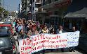Παραμονή της 25ης Μαρτίου διαδήλωση στην Ηγουμενίτσα από συλλόγους και σωματεία για την ιατροφαρμακευτική περίθαλψη - Φωτογραφία 2