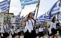 Κρήτη: Χωρίς εξέδρα επισήμων αύριο η παρέλαση στο Ηράκλειο