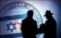 «13 χρόνια φυλάκιση σε επιστήμονα της NASA για κατασκοπεία υπέρ του Ισραήλ»