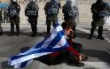 Επιστολή Αστυνομικών της Κρήτης για τα πρωτοφανή μέτρα στις παρελάσεις
